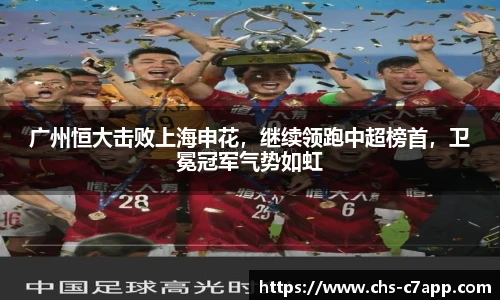 c7娱乐官方网站