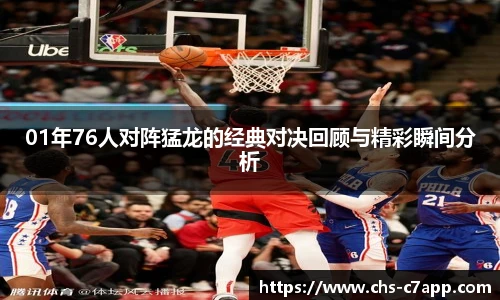 c7娱乐官方网站