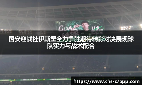 c7娱乐官方网站