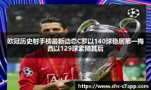 c7娱乐官方网站